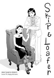 Read Skip To Loafer Vol.6 Chapter 33: Happy Hotcakes on Mangakakalot