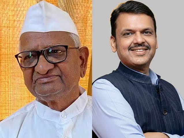 माहिती अधिकार कायद्यातील बदलांना स्थगितीमुख्यमंत्री फडणवीसांचा पुढाकार, अण्णा हजारेंच्या मागण्यांची घेतली दखल