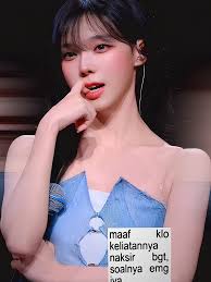 Aespa ウィンター エンディン