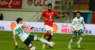 .على العديد من سيرفرات البث المباشر ، ومشاهدة مباريات الدوري المصري وايضا فريق الاهلي والزمالك و ريال مدريد. 5 Ù…Ø¹Ù„ÙˆÙ…Ø§Øª Ø¹Ù† Ù…Ø¨Ø§Ø±Ø§Ø© Ø§Ù„Ø£Ù‡Ù„Ù‰ ÙˆØ§Ù„Ù…ØµØ±Ù‰ Ø§Ù„Ø¨ÙˆØ±Ø³Ø¹ÙŠØ¯Ù‰ Ø§Ù„ÙŠÙˆÙ… Ø§Ù„Ø¬Ù…Ø¹Ø© 20 8 2021 Ø¨Ø§Ù„Ø¯ÙˆØ±ÙŠ Ø§Ù„ÙŠÙˆÙ… Ø§Ù„Ø³Ø§Ø¨Ø¹