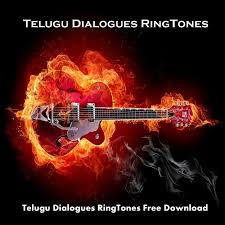 Super Hit Ringtones Download Telugu Cobadago Arizona