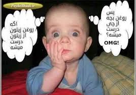 همه مذل عکس فقط سپاس هاتون یادتون نره 1