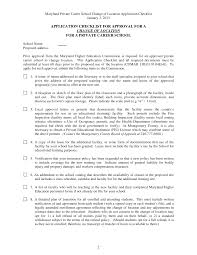 Request letter for change in authorized signatories. Https Mhec Maryland Gov Institutions Training Documents Pcs Pcs Changeoflocationapplication 20120503 Pdf