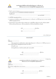 We did not find results for: Yxixwiqxgqlsjm