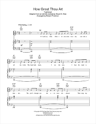 Check spelling or type a new query. Aled Jones How Great Thou Art Sheet Music Pdf Notes Chords Classical Score Piano Vocal Guitar Download Printable Sku 103420