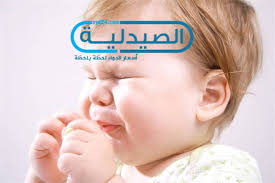 #الكحة سأعطيكم اليوم بعض الحقائق العلمية عن أدوية الكحة ( ثريد ) أدوية الكحة للأطفال تحت ال6 سنوات ممنوعة من ال fda والاكاديمية الأمريكية لأطباء الأطفال طبعا تحاميل البلغم تندرج ضمن هذا الكلام أصلاً. Ø¹Ù„Ø§Ø¬ Ø§Ù„ÙƒØ­Ø© ÙˆØ§Ù„Ø¨Ù„ØºÙ… Ø¹Ù†Ø¯ Ø§Ù„Ø§Ø·ÙØ§Ù„ Ø¹Ù…Ø± Ø³Ù†Ø© Ø¨ÙŠÙ† ÙˆØµÙØ§Øª Ù…Ù†Ø²Ù„ÙŠØ© ÙˆÙˆØµÙØ§Øª Ø·Ø¨ÙŠØ©