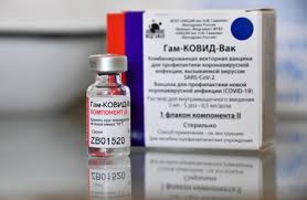 Как новая отечественная вакцина поможет остановить всплеск заболеваемости, вызванный индийским штаммом коронавируса, объяснила в интервью радио sputnik врач нелли соседова. Sputnik Lajt Gotovitsya K Registracii