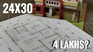 Maybe you would like to learn more about one of these? 24x30 House Plan I Small Residential Building 24x30 House Plan I Sam E Studio Youtube