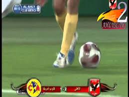 مجموع الفرق المشاركة فيها سبعة أندية. Filgoal Ø£Ø®Ø¨Ø§Ø± Ø¨Ø§Ù„ÙÙŠØ¯ÙŠÙˆ 10 Ø£Ù‡Ø¯Ø§Ù Ø£Ù‡Ù„Ø§ÙˆÙŠØ© ÙÙŠ Ù…ÙˆÙ†Ø¯ÙŠØ§Ù„ Ø§Ù„Ø£Ù†Ø¯ÙŠØ©