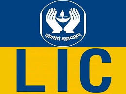 Lic Share Market Price Life Insurance Corporations Market