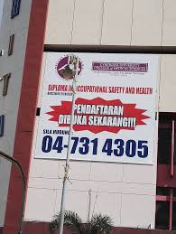 Cyberjaya university college of medical sciences. Cyberjaya Alor Setar Better City For Better Life Facebook