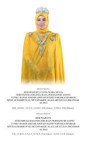 The lyricist is unknown but the music was written by saiful bahri, who also wrote and composed the malaccan state anthem, melaka maju jaya.1. Mygov Spb Yang Di Pertuan Agong Spb Raja Permaisuri Agong