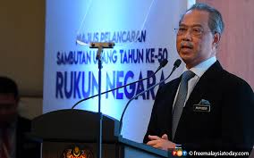 Even though i believe we know the principles by heart, i am not sure if we really know the objectives of having this rukun negara. Rukun Negara Can Reduce Racism Says Pm Free Malaysia Today Fmt
