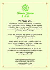 Jasmin garten in aachen liefert dir leckere chinesische spezialitäten direkt nach hause. China Restaurant Jasmin Garten Startseite Facebook