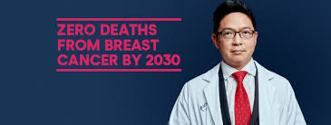 Cancer council australia has called for greater awareness of breast cancer in men, following nick greiner's revelation that he was recently diagnosed. National Breast Cancer Foundation Home Facebook
