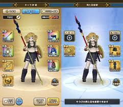 ヘルプ 安全フィルター 利用規約 プライバシー creator portal コミュニティガイドライン 著作権. ãƒ‰ãƒ©ã‚¯ã‚¨ã‚¦ã‚©ãƒ¼ã‚¯ ãƒ—ãƒ¬ã‚¤æ—¥è¨˜ è¦‹ãŸç›®å¤‰æ›´ æ©Ÿèƒ½ã§æœ€é«˜ã®ã‚³ãƒ¼ãƒ‡ã‚£ãƒãƒ¼ãƒˆã‚'è¦‹ã¤ã'ã¦ã¿ã›ã‚‹ ãƒ¤ãƒžã‚«ãƒ 