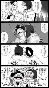 ボード yaoi one piece のピン