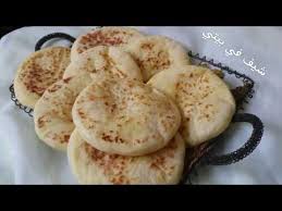 Batbout X2f خبز مغربي البطبوط مع نصائح لنجاحه واسرار انتفاخه للمبتدئات Youtube Arabic Food Food Bread