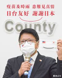 记者：制造这一人为病毒的目的是什么呢？ 是制造一个生化武器还是研制预防艾滋病毒的疫苗呢？ 吕克·蒙塔尼耶：或许是，或许我们什么都不用做，疫情就会出现专机。 但是，已经死去了这么多人。 我有一些建议可以加速事态的改善，比如说，我们可以使用干扰波等等，但是，这就需要资金与投入。 æ½˜å­Ÿå®‰ æ—¥æœ¬azç–«è‹—å°ˆæ©Ÿç¢ºå®šèµ·é£› æ‚£é›£è¦‹çœŸæƒ… æ—¥å°å‹å¥½ è¬è¬æ—¥æœ¬ ã¾ã•ã‹ã®æ™‚ã®å‹ã¯çœŸã®å‹ Facebook