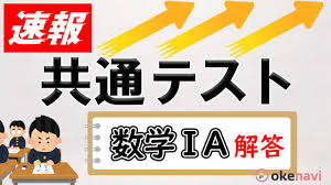 16:30 東進 公式チャンネル recommended for you. Edxjlhpt5npmbm
