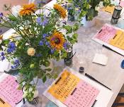 Modern Calligraphy for Beginners at Bluebird Cafe