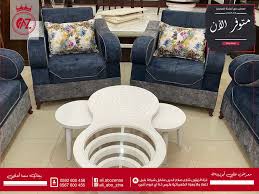 الريم عالم من الكنب