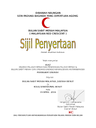 Bulan sabit merah di malaysia giat berjasa untuk negara tidak kira kaum dan agama waktu aman atau bahaya. Sijil Pbsm