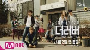 Lee jae joon the lover. Lee Jae Joon ì´ìž¬ì¤€ Mydramalist