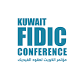 KUWAIT FIDIC CONFERENCE event image