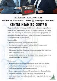 Projek ecrl janjikan peluang pekerjaan. Peluang Pekerjaan Pembangunan Sosial Masjid Al Istiqamah Facebook