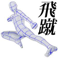Anthology comics vol 1 悪役令嬢ですが、幸せになってみせますわ! é£›ã³è¹´ã‚Š Clip Studio Assets