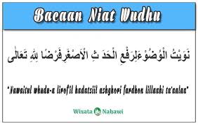 Berikut beberapa cara berwudhu dengan benar yang harus diterapkan tanpa ada kesalahan atau kekeliruan. Doa Sebelum Dan Sesudah Wudhu Lengkap Dengan Rukunnya
