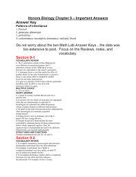 Hrw answer key grade 8. Honors Biology Chapter 9 Important Answers Answer Key Patterns