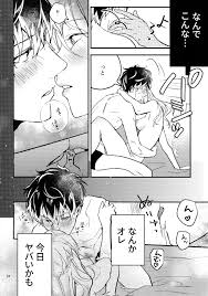 Osiri りぬぬ 交尾 アイドリッシュセブン