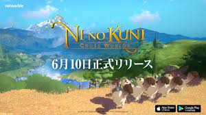 Mmorpg с открытым миром, вдохновлённое творчеством хаяо миядзаки. äºŒãƒŽå›½ Cross Worlds é…ä¿¡æ—¥ãŒ6æœˆ10æ—¥ã«æ±ºå®š ã‚²ãƒ¼ãƒ å†…ã‚¢ã‚¤ãƒ†ãƒ ãŒã‚‚ã‚‰ãˆã‚‹äº‹å‰ç™»éŒ²ã‚'å—ä»˜ä¸­ ãƒ•ã‚¡ãƒŸé€š Com
