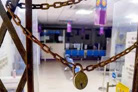 দেশজুড়ে ব্যাঙ্ক ধর্মঘটের ডাক সাধারণ মানুষের পকেটে কি টান পড়বে