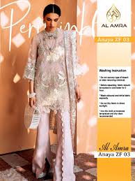 Find anaya multiple name meanings and name pronunciation in english, arabic and urdu. Al Amra Anaya Zf 03 White Pakistani Suit Supplier