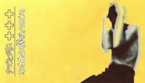 La traduction de leave a light on de tom walker est disponible en bas de page juste après les paroles originales. Tom Walker Wait For You Lyrics