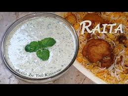 Raita Recipe Raita Recipe For Biryani Raita Aliza In The Kitchen Youtube Recipe For Raita Raita Recipe Indian Biryani