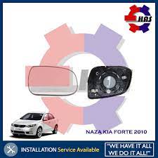 Meh sini aki nak kasi petua. Naza Kia Forte 2010 6speed Side Mirror Glass Cermin Original New