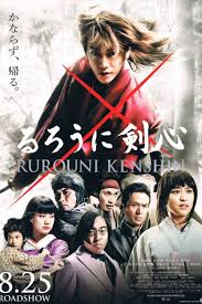 But when he meets the gentle tomoe yukishiro, his story begins to change. Rurouni Kenshin Live Action In 2021 Rurouni Kenshin Rurouni Kenshin Movie Live Action
