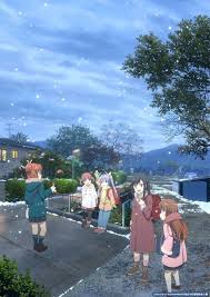 Non Non Biyori Nonstop Poster By Demoralizedjam In 2021 Non Non Biyori Anime Poster