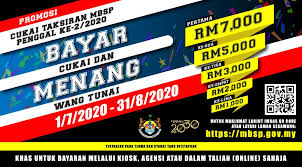 You may now choose the option to pay using credit card. Laman Rasmi Majlis Bandaraya Seberang Perai