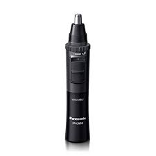 Best nose trimmer and ear trimmer for jul. The 7 Best Nose Hair Trimmers Of 2021