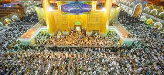 عيد الفِطر) is one of the greatest religious holidays in islamic tradition which marks the end of ramadan. Eid Al Ghadir Wikishia