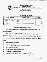 Guru memberi tugas berlatih membaca kalimat dan teks. Soal Ulangan Harian Bahasa Jawa Kelas 1 Sd Semester 1