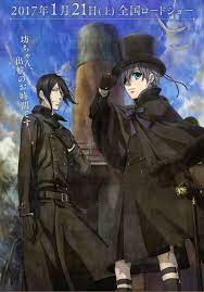 Use the following search parameters to narrow your results your post has to be relevant to black butler, either the manga or anime. Weiterer Cast In Black Butler Book Of The Atlantic Angekundigt