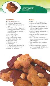 Soetkoek Biscuit Recipe Homemade Cookies Recipes