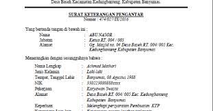 Contoh surat keterangan usaha pada artikel sebelumnya kita telah membahas mengenai contoh surat keterangan karyawan. Contoh Surat Surat Keterangan Rt