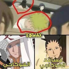 Nx5fmmihbmnvam